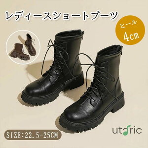 [XAbvu[c V[gu[c fB[X  u[c  nCJbg `FV[u[c GWjAu[c _炩 Ȃ tbg ҂ݏグu[c C [Nu[cV[Y A