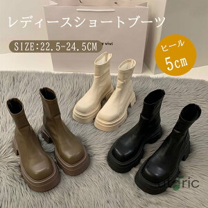 V[gu[c fB[X  u[c q[ ₷ y p V[Y ~p t H h ~ r Ȃ  芴 Vv ʋ OL ~hu[c 22.5-25CM