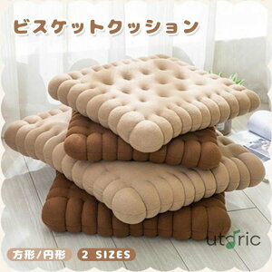 zc ԂƂ rXPbg NbV 킢 NbL[ ~` ` 2^Cv @\ ₳Sn   `FApbh  ֎qE\t@[p a lC NX}X v