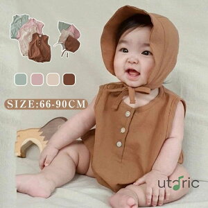 p[X {fBX[c Xq 2_ Zbg m[X[u xr[ Jo[I[ Ԃ V q LbY Vv n ҉{^ ̎q j̎q ǂ qǂ t  oYj 