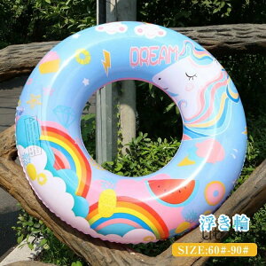   lp  v[ XC~O qp 킢 Vїp  rbNt[g W[ t[eBO ċx C  O^ AEghA 60 70 80 90