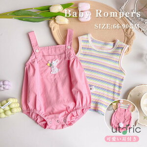 xr[ Tybg ĕ {fBX[c j̎q ̎q Jo[I[  TVc 2_Zbg Ԃ p[X  t ܎O o[Xf[ oY 蕨 Vc pc ĕ q