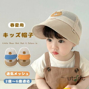 xr[Xq t  Lbv 悯 LbY nbg ʋC q bV ΍L@K TCY O΍ o oYj vZg j̎q ̎q t oYj  v[ 