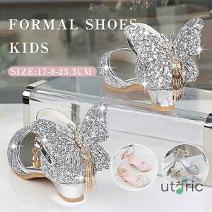 hXV[Y ̎q tH[} C LL vZX LbY K[Y tH[}V[Y qC \  t sAm w p[eB[ ܎O  ԉŉYl a