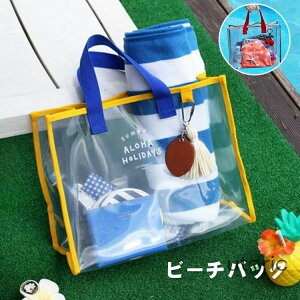 v[obO r[`obO g[gobN e l ̎q w Z LbY  j  XC~O NA  ΂ rj[obO NAobO ct ۈ牀 wZ w