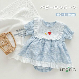 xr[ XJ[gt  p[X  Ԃ s[X ̎q Z[[ `FbN ̎q xr[ s[X p[X LbY c Pl  t  ԕ 