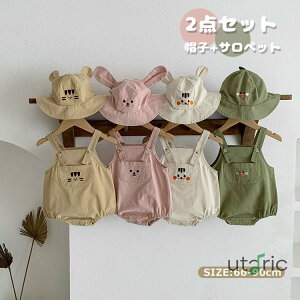 xr[ p[X Tybg Xqt 2_Zbg N} m[X[u  o[I[ oYj ւ֗ vCEGA Jo[I[  V t j̎q ̎q q t