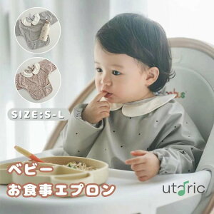 HGv xr[ Ԃ LbY qp j̎q ̎q  Gv h HGv h~ HׂڂLb` |Pbg h ۈ牀 ct oYj  oYj 