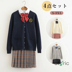 tH[} X[c ZbgAbv ̎q LbY 4_Zbg Vc XN[ J[fBK n HD jbg EFA Z[^[ gbvX w  Vc J[fBK XJ[g w q