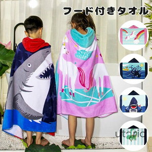 q oX[u LbY oX|` t[ht oX^I r[`^I v[^I Ԃ xr[ q ւ|` ւ^I j̎q ̎q  K[[ ^I V 