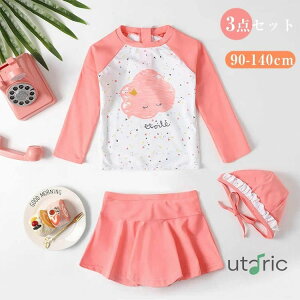 LbY  ̎q Zp[g qp bVK[h XCLbv 3_Zbg ̎q ㉺Zbg q ct w w C XCEFA XN[ XCEF