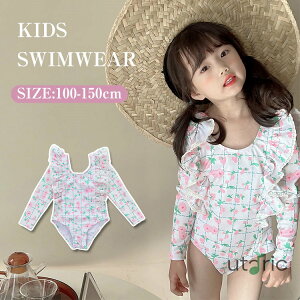 q  ̎q s[X  t ԕ {  LbY  wZ ۈ牀 ct 킢 t 100 110 120 130 140 150 XCX[c bVK[h K[Y V  r[