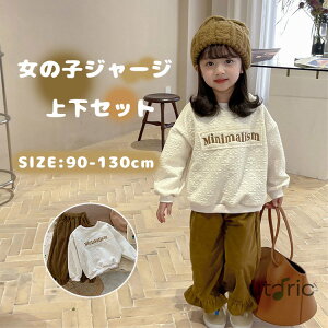 q ̎q K[Y ㉺Zbg W[W xr[ X|[cEFA ZbgAbv LbY ^ ؍ p[J[ Y{  g[i[ pc Y{  i ʊw ʉ o