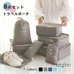 gx|[` 8_Zbg AWP[X pbLO sp pbLO |[` o  ֗ObY ߗ Cp [  ʗp V[Y  y h e s[|[