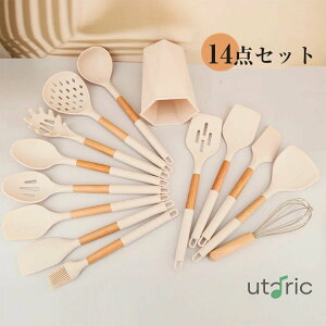 Lb`c[ Zbg VR c[ 14_Zbg ؐLb`c[Zbg Lb`pi 䏊pi ~[pi ϔMVR NbLOpi  ي ϖ ϔM 