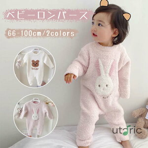 p[X Ԃ  xr[  F  x e RXv Ԃ   Jo[I[ NX}X V j̎q ̎q LbY s[X v[g ~ H h