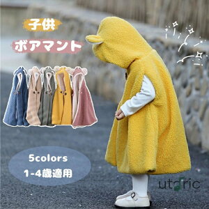 }g xr[ }g |` N} t q {A R[g LbY ǂV[ j̎q ̎q H~ J[fBK P[v q Vv Mtg v[g xr[ h AE^[ X