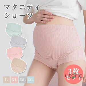 }^jeBV[c 3Zbg fB[X Dwp nCEGXg pc  Ci[ YO Y oY [X { PF 傫TCYL  Xgb` z[h {^z[