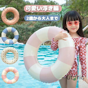   qp lp  t[g 킢 j̎q ̎q p C v[ W[ ċx  j  u[ sN `F[ r Vv O^ AEghA r[