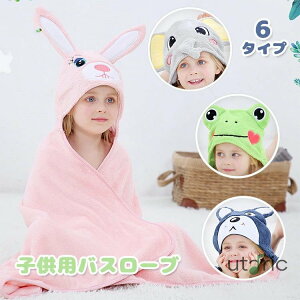 oX^I LbY q 70×120 t LbY oX[u t[ht [EFA }g xr[ |` oX[u _炩 ӂӂ t[ht oX ^I ǂp LbY oX[