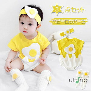 3_Zbg xr[ Jo[I[ V p[X Ԃ ̎q  t wAoh Ct a v[g xr[ Ԃ c p[X q  xr[EFA oY