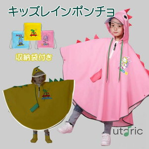 C|` qp|` Jbp LbY q CR[g CEFA  ETM 񂰑ܕtt[h J j̎q ̎q LbY q WjA xr[ p ʊw ʉ  