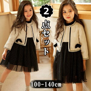 ̎q s[X tH[} ̎q X[c LbY Zj[hX q ZbgAbv q s[X d˒ { hX WjA   w Ǝ  \ 