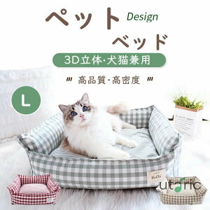 ybgxbh  xbh   nEX LTCY ^ ^ L 킢 􂦂 ӂӂ  g  NbV ~ ֗ObY h ybgnEX 􂦂}bgӂ