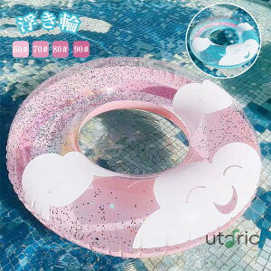  l qp ^Cv  킢 t[g O^  C{[  v[ r[` C V ċxs AEghA ΍ 傫TCY  LL 60 70 80 90