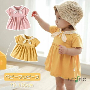 q xr[  ̎q s[X   CR hX LbY tH[}s[X c qǂ ܎O  w 킢  \ Z[[ Ԃ  ݃{ 