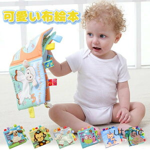 zG{ \tgubN JVJV \tgubN 7 xr[gC ߋ  ẑ z mߋ gC G{ oYj Ԃ q ǂ LbY  킢 