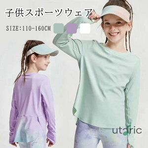 q X|[cEFA ̎q KEFA  LbY  X|[cTVc g[jOEFA jOEFA tBbglX W[W Lk ʋC z q WjA gbv