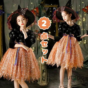 nEB RXv q ̎q s[X hX  ߑ @g LbY nEB  RXv ̎q Halloween o Pl   ̎q RXv  fr ڂ n