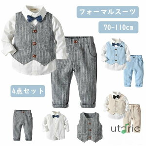 X[c 4_Zbg LbY tH[}X[c j̎q X[c  q Vc am ㉺Zbg m Zp[g {[CY EFA ܎O tH[} ǂ X[cZbg xr[ Ԃ