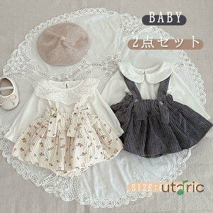 xr[ ̎q ZbgAbv s[X Vc tAXJ[g XgbvXJ[g p[X t H Rbg 2_Zbg ㉺Zbg   ԕ `FbN V q Ԃ