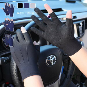 TCNOO[u Y fB[X  O΍ Ă~ uv AEghA X|[cO[u ^b`pl X}zΉ ~ bV ʋC j V[gO[u ] 