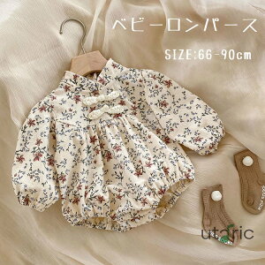 xr[ p[X tH[} Jo[I[ q ̎q  sAm \ q tH[} s[X V v[g  Ԃ a  oYj 蕨 {