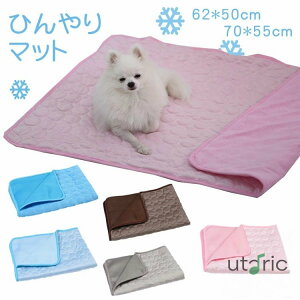 ybgxbh Ђ}bg pV[g LЂ ObY ⊴}bg pbh Ђ ybgN[}bg pЂ  ėp L ₦}bg GRN[[  Lybg 