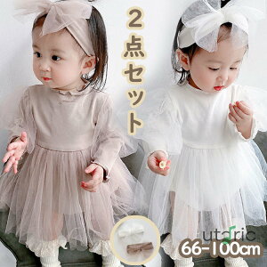 xr[ s[X p[X xr[hX s[X wAoht xr[ ̎q p[X  xr[ ̎q H~ p[X s[X xr[ ̎q V a 1 