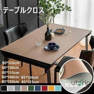 Ie[uNX  k  h 80 O[ ` CeA CN e[u}bg e[ui[ fUC e[u HJo[ h~ h~