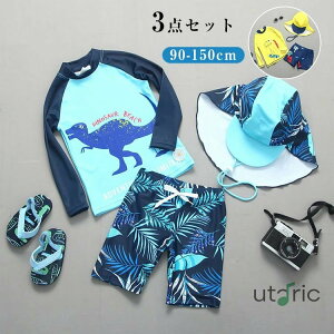 j̎q bVK[h   LbY  q ㉺Zbg WjA Zp[g  pc n[tpc Xq LbY qp xr[  XCLbv V v[ q 