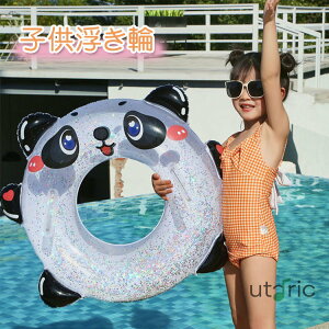  q j̎q ̎q  p_ LbY  蕨 t[g ct w LbY qǂ  AEghA   t[^[ V  C V ċx C 