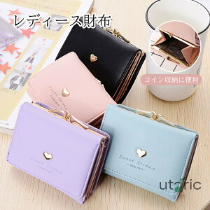 z O܂ fB[X ~jz e ܌ RpNg  킢  ܂肽 RpNg J[h PUU[ ʋ ʊw ~j  킢 l  q 