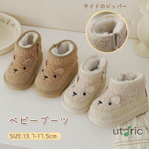 xr[ Xm[u[c  u[c ԂC ~ V[Y ̎q j̎q Op \tgXm[u[c [gu[c  ct LbY ʉ h Ȃ V AEghA h