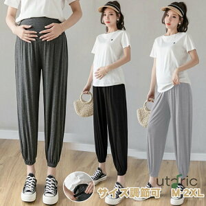 }^jeB W[W t }^jeB pc Y{ fB[X XEFbg WK[pc jOpc  傫TCY LkQ Dw DP Y H r EH[LO d