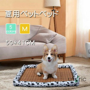 ybgxbh ybg\t@[ ybgNbV }bg ėpxbh xbh ^  L  XNGA^ 􂦂 bV ʋC ӂӂ ybgpi pi Lpi ڐG⊴ yb