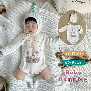 xr[ xr[ p[X 1 a ̎q j̎q 2_Zbg Jo[I[ o[Xf[ LO Be Xqt oYj v[g V  Ԃ  j q ʐ^B