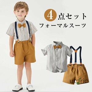 q q tH[} X[c j̎q LbY X[c xr[ tH[}X[c CVc Tybg ZbgAbv ㉺Zbg w Ǝ  ܎O ߋ xr[ oYj 