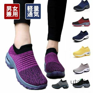 Xj[J[ Xb| fB[X Y jOV[Y O L jp EH[LOV[Y NbV  i[XV[Y   ɂ ₷ y 