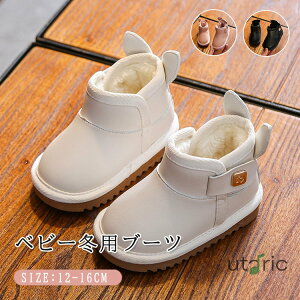 [gu[c V[g xr[C LbY q Xm[u[c ̎q j̎q N ~ u[c qC  H ~ C V[Y N h g  ₷ ~ AEgh